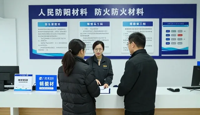 助剂行业定制化服务如何构建安全未来